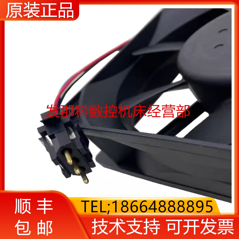 ABB机器人 3HAC1292机器人配件