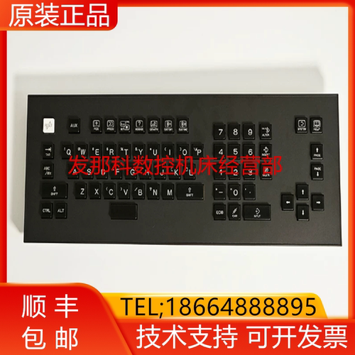 A02B-0348-C144 fanuc发那科原装数控基础按键板现货询价