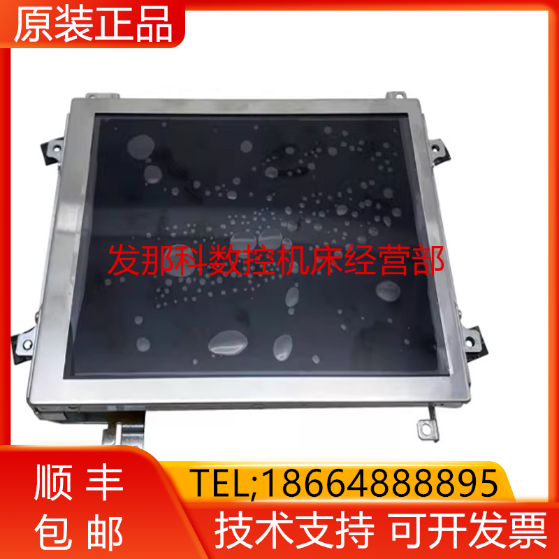 FANUC发那科 TX16D201VM0BAA 2256示教器 液晶屏更换维修询价