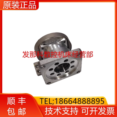 HPG-11B-45-F0999-SP2 FANUC发那科原装全新减速器现货询价