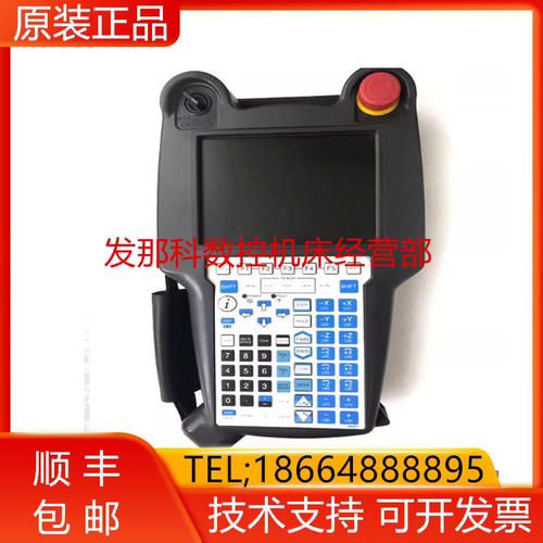 A05B-2255-D001 D005 2518-C200 2518-C202 XA1E-BV示教询价