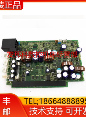 A20B-2100-0920 0131 FANUC发那科原装伺服电路板PCB询价