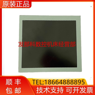 FANUC发那科原装 数控机床6.4寸液晶显示屏询价 LQ064X3LW01
