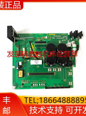 A17B-2000-0212 0213 0209 0203 FANUC发那科驱动底板电路板 询价