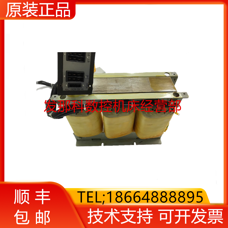 A80L-0026-0041#A FANUC发那科原装机器人电抗机器配件询价