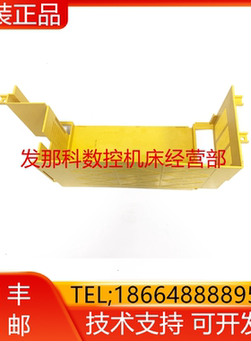 A230-0650-X004 X001 X002 FANUC发那科驱动器黄色外壳大量询价
