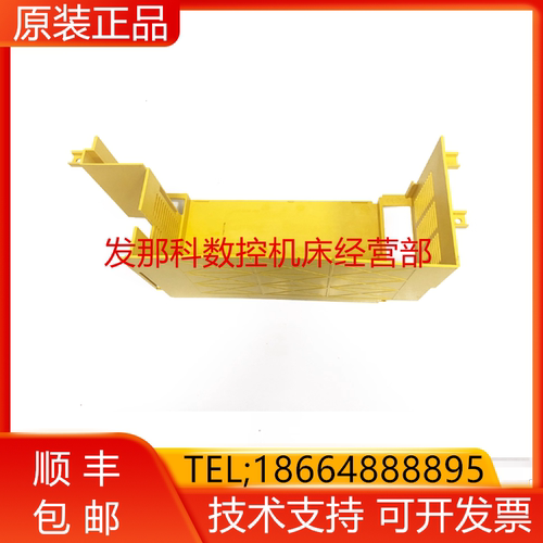 A230-0650-X004 X001 X002 FANUC发那科驱动器黄色外壳大量询价