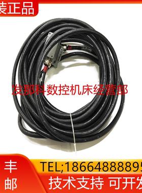 EE-6102-376-012/MADE2/REVC/P0#672972 发那科原装现货询价