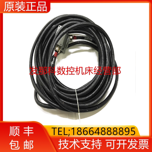 EE-6102-376-012/MADE2/REVC/P0#672972 发那科原装现货询价