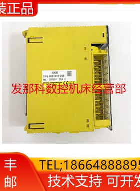 A03B-0819-C158 0826-J158 FANUC发那科数控机床电路板IO板询价