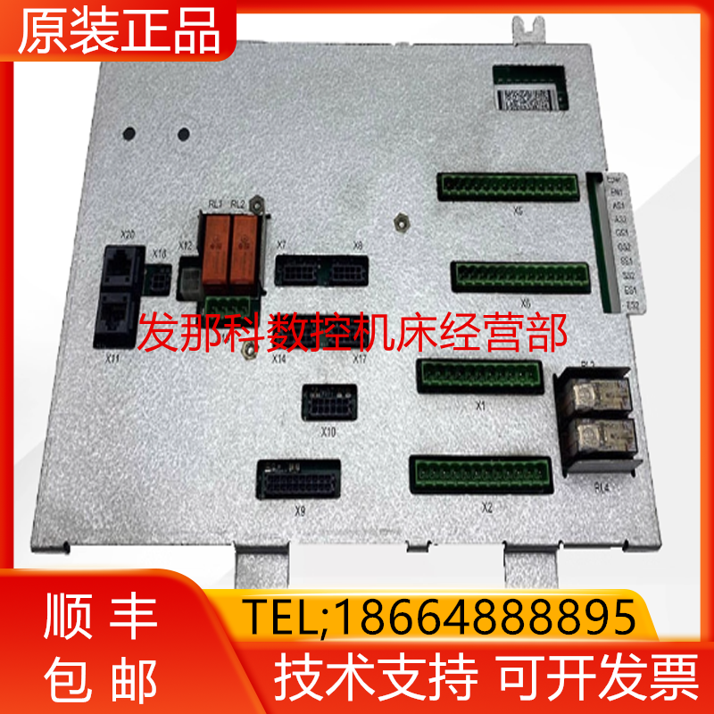 ABB机器人 DSQC643 3HAC024488-001 DSQC643 安全面板询价,五金/工具,机器人配件,淘宝优惠券,粉丝福利购,淘宝优惠卷