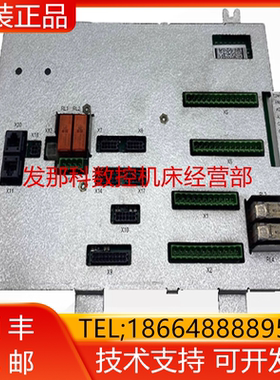 ABB机器人 DSQC643 3HAC024488-001 DSQC643 安全面板询价