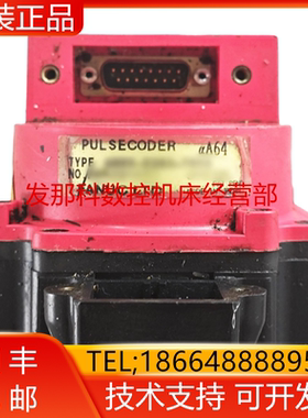 A06B-0373-B076 B675 B577 B077 B075 B175 B088发那科电机询价