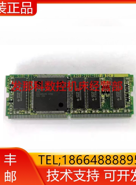 A20B-2901-0941 系统18-MC发那科系统主机DROM卡现货询价