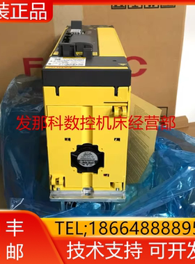 A06B-6290-H209 H206 H124 H205 H204 H109 H302发那科驱动器询价