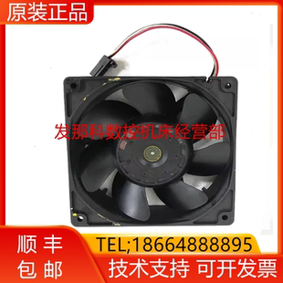 A90L-0001-0509#A A06B-6134-K006 9WF1224H1D04 fanuc询价