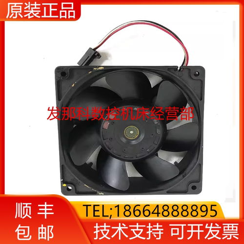 A90L-0001-0509#A A06B-6134-K006 9WF1224H1D04 fanuc询价