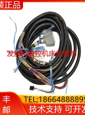 A660-4005-T114 L=14.5MA FANUC发那科原装数控机床机器人询价