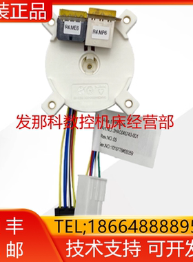 ABB机器人 3HAC045743-001 IRB1200 五轴 FPC单元询价