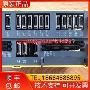 A02b A04B 0103 B303发那科询价 804 B309 802 b502 0327 0102