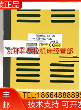 A03b-0823-C013 FANUC发那科原装全新数控机床IO板机床配件询价