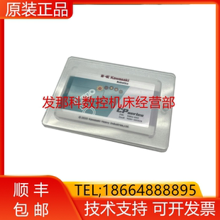 U盘 川崎机器人 川崎CP系列说明书 0002 询价 50856