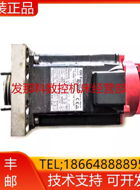 A06B-0373-B577 A06B-2373-B577FANUC发那科原装伺服电机现货询价