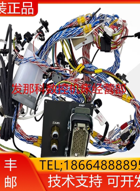 FANUC发那科机器人 A660-8018-T491 LR Mate 200iD本体RMP线询价