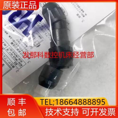 A06B-6114-K205/E/S A63L-0001-0923/CD/CC发那科编码器线询价