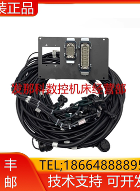 FANUC发那科 A660-8018-T891 R-2000IC/210F本体编码器线RP1询价