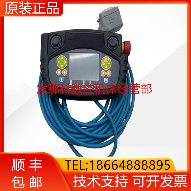 ABB喷涂机器人 3HNA024941-001 IRC5P M2004 示教器询价