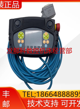 ABB喷涂机器人 3HNA024941-001 IRC5P M2004 示教器询价