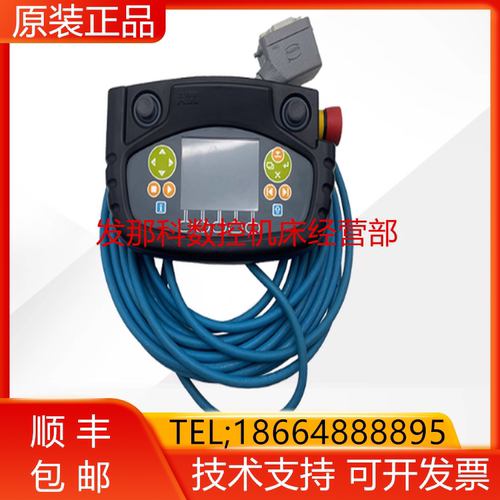 ABB喷涂机器人 3HNA024941-001 IRC5P M2004 示教器询价