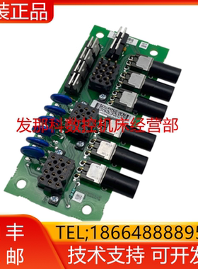 ABB机器人 BRK001 3HAC046642-001 IRB2600-12/1.65刹车板 询价