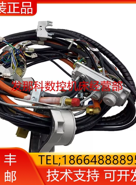 ABB机器人 3HAC029896-001 IRB2600-20/1.65 1~6轴本体线询价