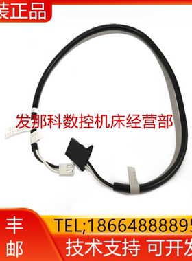 A660-2008-T221/L450R0 FANUC发那科原装数控机床线材机器人询价