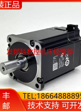 SGMPS-02A2A2161 SGMPS-02A2E6S-E SGMPS-02ACA2161安川电机询价