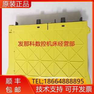 B827发那科全新原装 B822 主机现货询价 0308 A02B