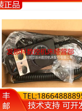 A860-0203-T011 T012 T013 T014 T014 T001台产代用手轮带线询价