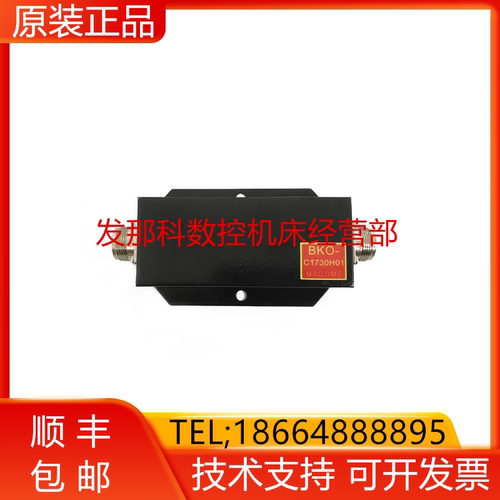 BK0-C1730H01 FANUC发那科数控机床配件零件大量现货询价