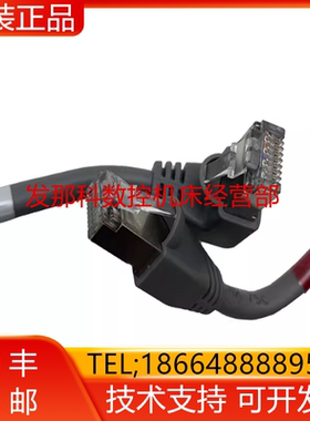 ABB机器人 3HAC049556-001 IRC5C紧凑柜内线束A31-A42询价