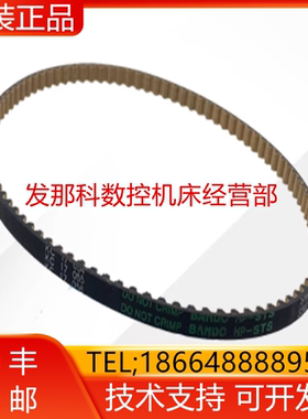 发那科机器人 A98L-0040-0285#006-095 LR Mate 200iD询价