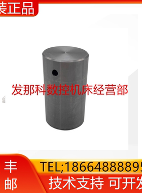 FAUNC 发那科机器人 R-2000IC/210F平衡缸后轴杆询价