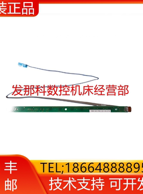 N86D-1651-R101 FANUC发那科原装全新按键机床配件现货询价