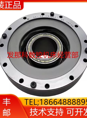 发那科机器人A97L-0218-0980#80 LR Mate 200iD/7L一轴减速机询价
