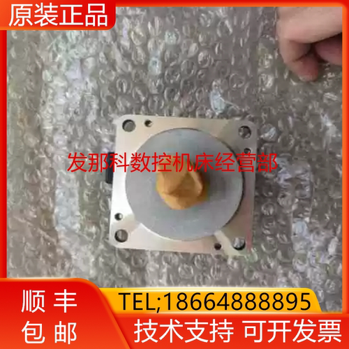 三菱全新挑战电机质保一年