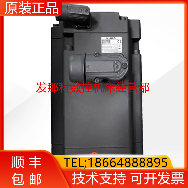 KUKA 库卡 1FK7103-5AF81-1SH3-ZS11 外部轴 电机 6.9KW询价