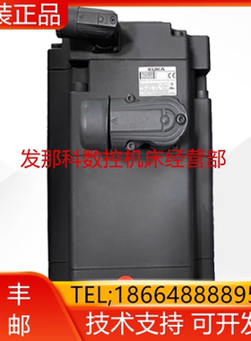 KUKA 库卡 1FK7103-5AF81-1SH3-ZS11 外部轴 电机 6.9KW询价
