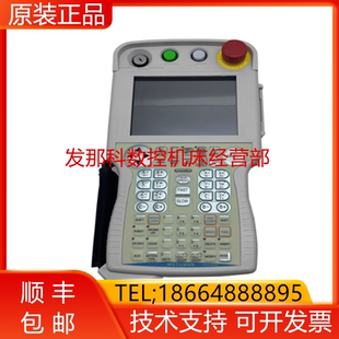 安川机器人 YPP01 JZRCR DX100示教器询价 YASKAWA