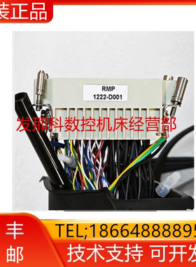 A05B-1222-D001 1224-D001 D002 D011 FANUC发那科机器人现货询价